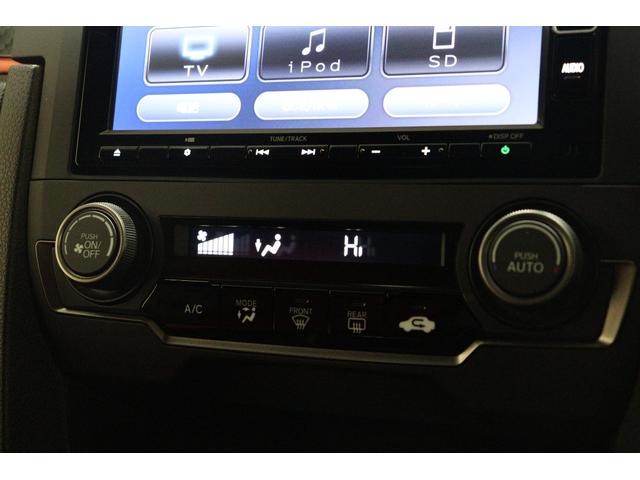 シビック タイプＲ　衝突被害軽減システム　純正メモリーナビ　６ＭＴ　Ｂカメラ　ドライブレコーダー　ＥＴＣ　ＡＷ　クルーズコントロール　ＬＥＤヘッドライト　ＤＶＤ再生　ＵＳＢ入力端子　Ｂｌｕｅｔｏｏｔｈ接続　ＣＤ　ＡＢＳ（8枚目）