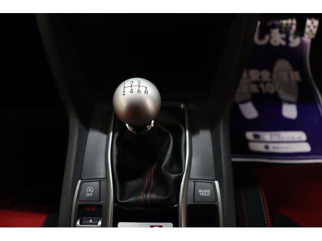シビック タイプＲ　衝突被害軽減システム　純正メモリーナビ　６ＭＴ　Ｂカメラ　ドライブレコーダー　ＥＴＣ　ＡＷ　クルーズコントロール　ＬＥＤヘッドライト　ＤＶＤ再生　ＵＳＢ入力端子　Ｂｌｕｅｔｏｏｔｈ接続　ＣＤ　ＡＢＳ（9枚目）