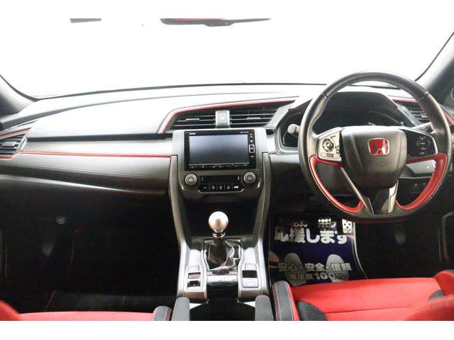 シビック タイプＲ　衝突被害軽減システム　純正メモリーナビ　６ＭＴ　Ｂカメラ　ドライブレコーダー　ＥＴＣ　ＡＷ　クルーズコントロール　ＬＥＤヘッドライト　ＤＶＤ再生　ＵＳＢ入力端子　Ｂｌｕｅｔｏｏｔｈ接続　ＣＤ　ＡＢＳ（10枚目）