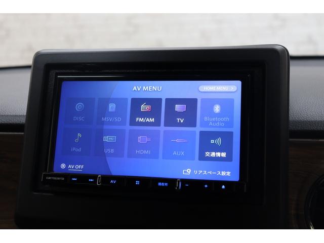 N-ONE オリジナルスタイルプラスアーバン 衝突被害軽減システム 社外メモリーナビ アダプティブクルーズ シートヒーター レーンアシスト LEDヘッドライト ETC オートマチックハイビーム Bカメラ ドライブレコーダー ESC フルセグTV(7枚目)