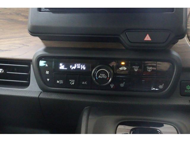 N-ONE オリジナルスタイルプラスアーバン 衝突被害軽減システム 社外メモリーナビ アダプティブクルーズ シートヒーター レーンアシスト LEDヘッドライト ETC オートマチックハイビーム Bカメラ ドライブレコーダー ESC フルセグTV(8枚目)