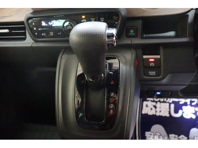 N-ONE オリジナルスタイルプラスアーバン 衝突被害軽減システム 社外メモリーナビ アダプティブクルーズ シートヒーター レーンアシスト LEDヘッドライト ETC オートマチックハイビーム Bカメラ ドライブレコーダー ESC フルセグTV(9枚目)