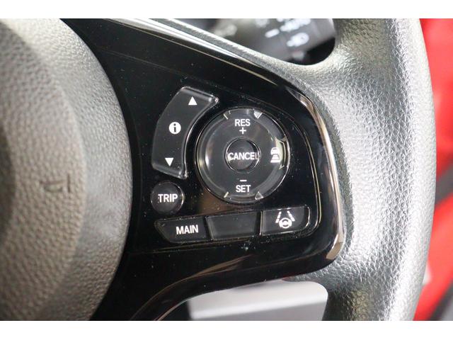 N-ONE オリジナルスタイルプラスアーバン 衝突被害軽減システム 社外メモリーナビ アダプティブクルーズ シートヒーター レーンアシスト LEDヘッドライト ETC オートマチックハイビーム Bカメラ ドライブレコーダー ESC フルセグTV(12枚目)