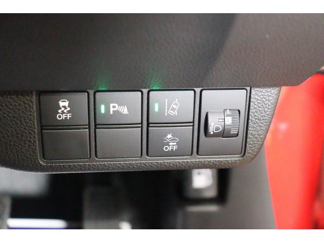 N-ONE オリジナルスタイルプラスアーバン 衝突被害軽減システム 社外メモリーナビ アダプティブクルーズ シートヒーター レーンアシスト LEDヘッドライト ETC オートマチックハイビーム Bカメラ ドライブレコーダー ESC フルセグTV(14枚目)