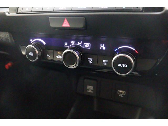 フィット e:HEVホーム 衝突被害軽減システム 純正メモリーナビ アダプティブクルーズ Bカメラ クリアランスソナー ETC フルセグTV LEDヘッドライト USB入力端子 Bluetooth接続 スマートキー ABS(6枚目)