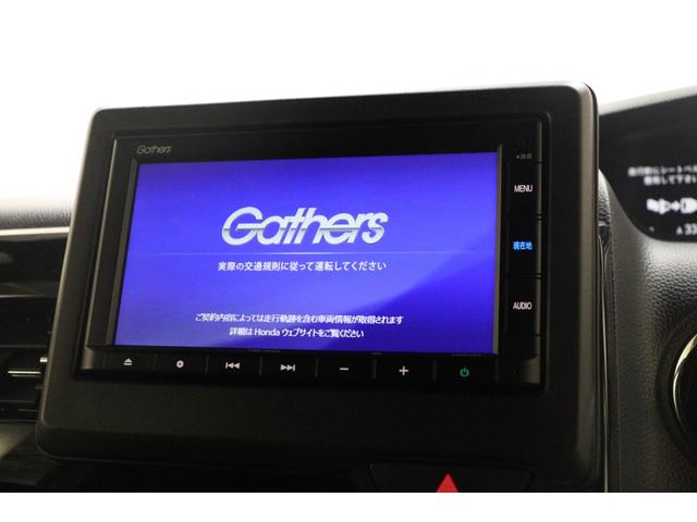 N-BOXカスタム L 衝突被害軽減システム純正SDナビアダプティブクルーズコントロールBカメラシートヒーター両側スライド片側電動ETC盗難防止システムAWLEDヘッドライトレーンアシストCDESC キーフリーシステム AC(3枚目)