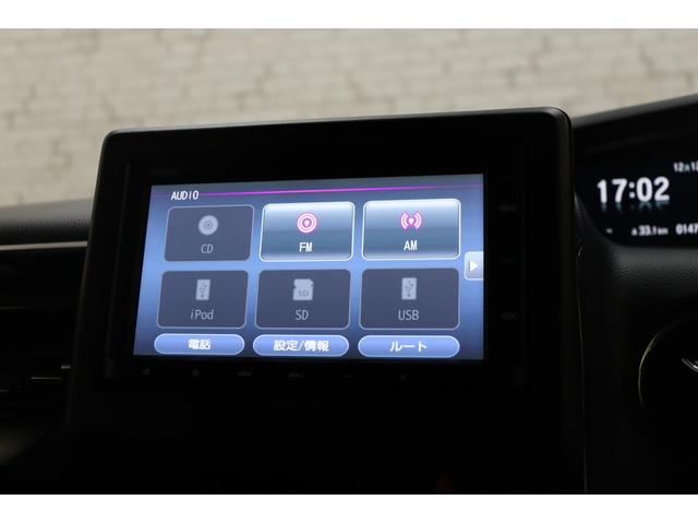 N-BOXカスタム L 衝突被害軽減システム純正SDナビアダプティブクルーズコントロールBカメラシートヒーター両側スライド片側電動ETC盗難防止システムAWLEDヘッドライトレーンアシストCDESC キーフリーシステム AC(6枚目)