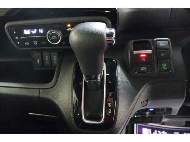 N-BOXカスタム L 衝突被害軽減システム純正SDナビアダプティブクルーズコントロールBカメラシートヒーター両側スライド片側電動ETC盗難防止システムAWLEDヘッドライトレーンアシストCDESC キーフリーシステム AC(8枚目)