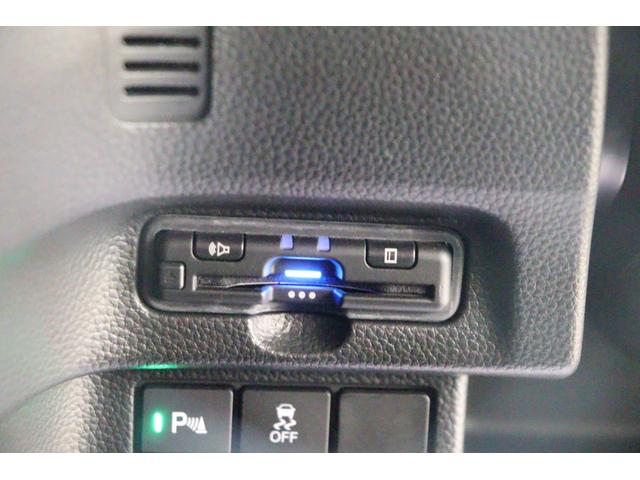 N-BOXカスタム L 衝突被害軽減システム純正SDナビアダプティブクルーズコントロールBカメラシートヒーター両側スライド片側電動ETC盗難防止システムAWLEDヘッドライトレーンアシストCDESC キーフリーシステム AC(12枚目)