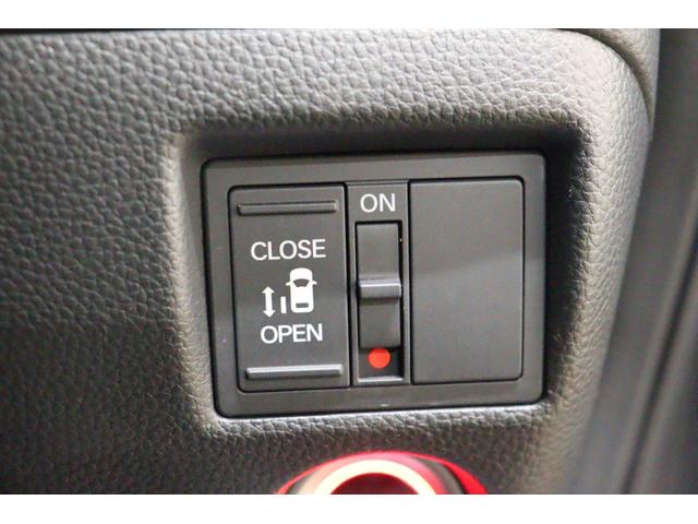 N-BOXカスタム L 衝突被害軽減システム純正SDナビアダプティブクルーズコントロールBカメラシートヒーター両側スライド片側電動ETC盗難防止システムAWLEDヘッドライトレーンアシストCDESC キーフリーシステム AC(14枚目)