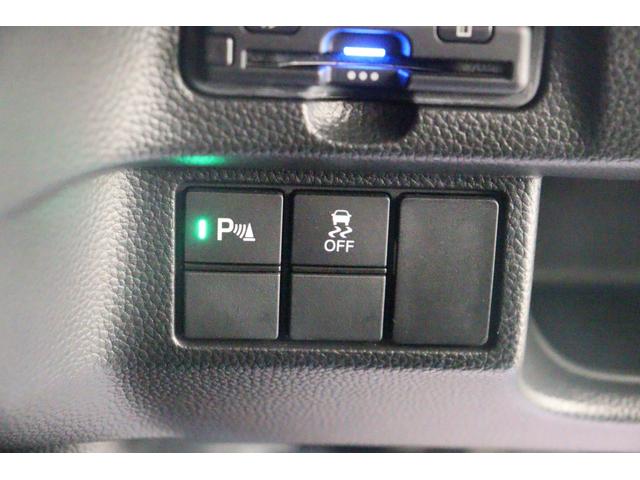 N-BOXカスタム L 衝突被害軽減システム純正SDナビアダプティブクルーズコントロールBカメラシートヒーター両側スライド片側電動ETC盗難防止システムAWLEDヘッドライトレーンアシストCDESC キーフリーシステム AC(15枚目)