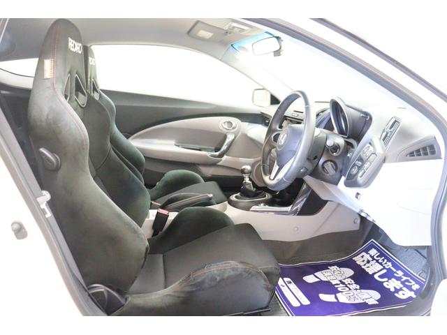 �ǍD�Ȏ��E�ƃX���[�Y�ȏ��~������������^�]�ȁB�^�]�Ȃ̓A�C�|�C���g�����������E�ǍD�ł��B