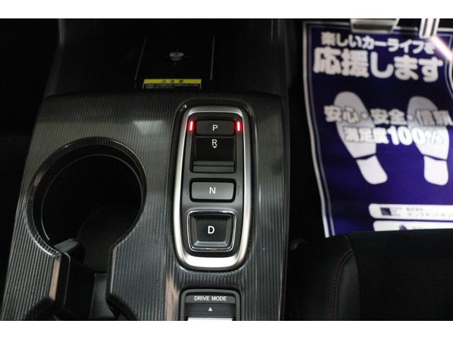 シビック ｅ：ＨＥＶ　衝突被害軽減システム　純正ナビ　クルーズコントロール　レーンアシスト　ＬＥＤ　オートライト　クリアランスソナー　パワーシート　シートヒーター　Ｂｌｕｅｔｏｏｔｈ接続　バックカメラ　ＡＷ　ＥＴＣ２．０（7枚目）