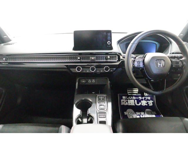 シビック ｅ：ＨＥＶ　衝突被害軽減システム　純正ナビ　クルーズコントロール　レーンアシスト　ＬＥＤ　オートライト　クリアランスソナー　パワーシート　シートヒーター　Ｂｌｕｅｔｏｏｔｈ接続　バックカメラ　ＡＷ　ＥＴＣ２．０（8枚目）