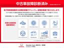 ＳＤＸ　社外メモリーナビ　フルセグＴＶ　ミュージックプレーヤー接続可　ＣＤ　ＤＶＤ再生　ＥＴＣ　ミュージックサーバ　ＵＳＢ入力端子　ＡＢＳ　ＥＳＣ　パワーステアリング　マニュアルエアコン　ナビ・ＴＶ　パワステ（36枚目）