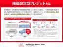 ハイブリッドＺホンダセンシング　衝突被害軽減システム　純正メモリーナビ　アダプティブクルーズコントロール　シートヒーター　ドライブレコーダー　Ｂカメラ　ＥＴＣ　ＡＷ　Ｂｌｕｅｔｏｏｔｈ接続　レーンアシスト　ＬＥＤヘッドライト　ＥＳＣ（52枚目）