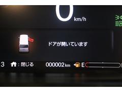 全国登録納車可能です☆ご自宅や勤務先などの指定先までまでお運びしますので遠方の方でも安心。陸送での御納車時にかかる費用等はお気軽に当店スタッフまでお問い合わせくださいませ☆ 2