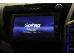 メモリーナビです！純正ナビは機能も見た目も良いですよ！ 2