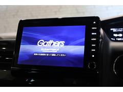 ���ӥʥӤμ���դ���ͤ���ɬ�פϤ���ޤ��󡪤���äȤ����Ǥ���͡�Ǽ�ָ夹���α�Ф�ϣˡ����Ƥ�ƻϩ�⤳�줬����а¿� 3