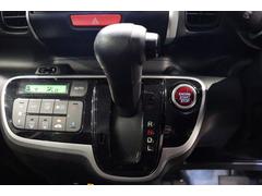 ���ƥ���󥰥ۥ����뤫�饹�ࡼ���˻����������륤��ѥͥ��եȤ���ѡ� 7