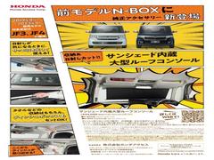 ����ǥ�ˤ��դ����褦�ˤʤ�ޤ����� 3