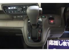 ���ƥ���󥰥ۥ����뤫�饹�ࡼ���˻����������륤��ѥͥ��եȤ���ѡ����եȥΥ֤򥳥�ѥ��Ȳ����������Ǥ����䤹���������Ǥ� 6