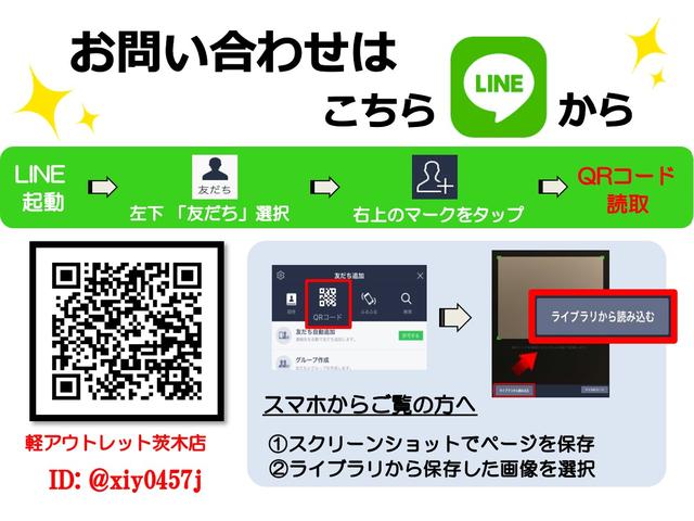 ハイウェイスター 1オーナ禁煙 ナビフルセグ 全国対応保証(2枚目)