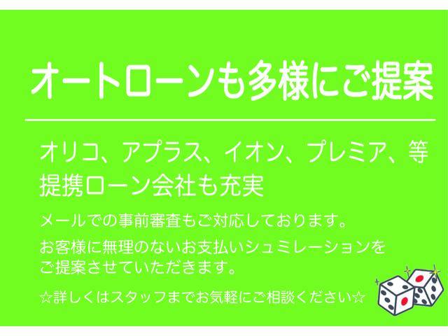 Ｇ・Ｌパッケージ　社外ナビ　Ｂｌｕｅｔｏｏｔｈ内蔵　フルセグＴＶ　ＥＴＣ　片側電動パワースライドドア　純正１４インチＡＷ　ＨＩＤヘッドライト　フロントフォグランプ　オートエアコン　キーレススマートキー　ＰＵＳＨスタート(27枚目)