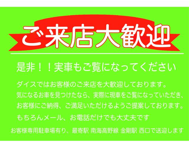 Ｎ－ＷＧＮ Ｇ・Ａパッケージ　社外ナビ　Ｂｌｕｅｔｏｏｔｈ内蔵　フルセグＴＶ　ＥＴＣ　バックカメラ　ＨＩＤヘッドライト　オートエアコン　キーレススマートキー　ＰＵＳＨスタート（21枚目）