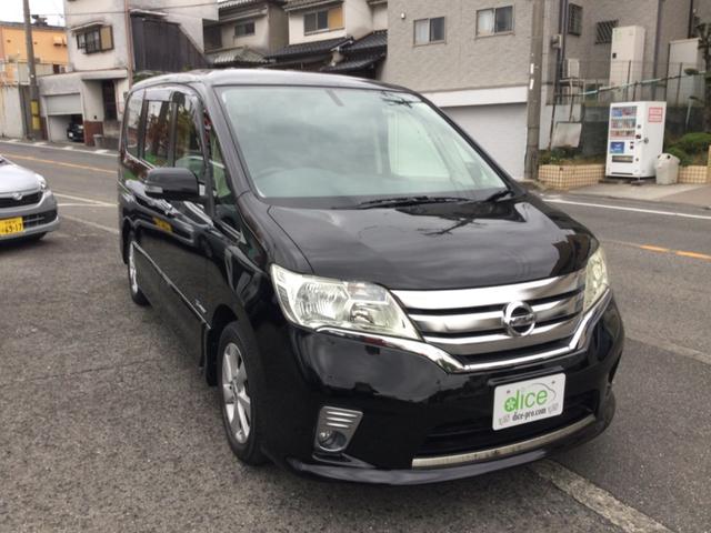 日産 セレナ