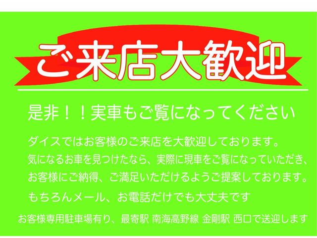 ピクシススペース カスタム　Ｇ　社外ナビ　Ｂｌｕｅｔｏｏｔｈ　フルセグＴＶ　バックカメラ　純正１４インチＡＷ　オートエアコン（21枚目）