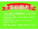Ｌ　純正オーディオ　ＣＤ　電格ミラー　キーレスキー（16枚目）