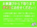 カスタム　Ｇ　社外ナビ　Ｂｌｕｅｔｏｏｔｈ　フルセグＴＶ　バックカメラ　純正１４インチＡＷ　オートエアコン（10枚目）
