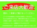 カスタム　Ｇ　社外ナビ　Ｂｌｕｅｔｏｏｔｈ　フルセグＴＶ　バックカメラ　純正１４インチＡＷ　オートエアコン（21枚目）