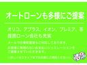 カスタム　Ｇ　社外ナビ　Ｂｌｕｅｔｏｏｔｈ　フルセグＴＶ　バックカメラ　純正１４インチＡＷ　オートエアコン（25枚目）