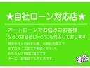 カスタム　Ｇ　社外ナビ　Ｂｌｕｅｔｏｏｔｈ　フルセグＴＶ　バックカメラ　純正１４インチＡＷ　オートエアコン（45枚目）