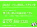 まずは、お電話して下さい。全力でお力になります。お時間御座います時に、お気軽にお問い合わせ下さい。