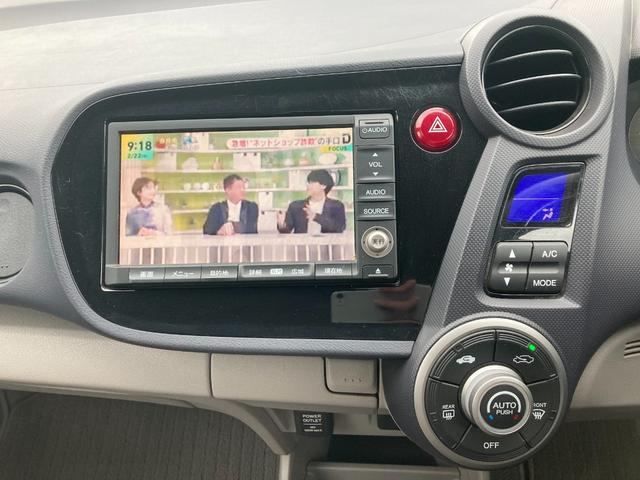 Ｌ　１セグ　アイドリングストップ車　ＴＶナビ　Ｂカメラ　ＨＤＤナビゲーション　パワーウィンドウ　ＥＴＣ付き　ＡＵＴＯライト　エアバック　エアコン　ＡＢＳ　パワーステアリング　キ－レス　ダブルエアバック(36枚目)