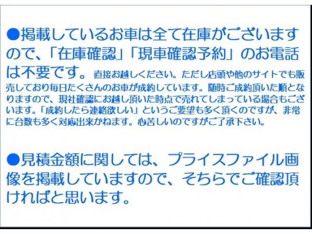 Ｘ　ＰＷ　ダブルエアバッグ　ＥＴＣ付き　ＰＳ　キーレスエントリーキー　オ－トエアコン　エアバック　ＡＢＳ(8枚目)