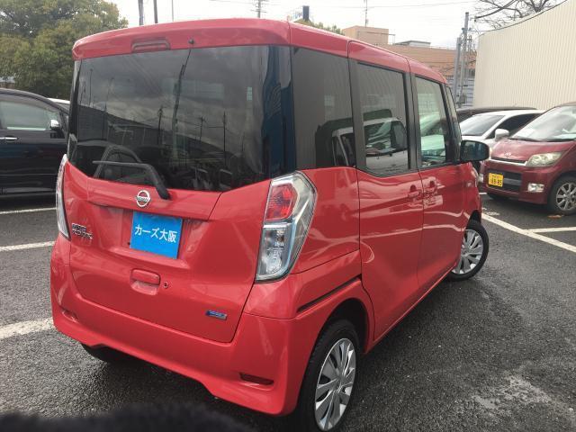 日産 デイズルークス