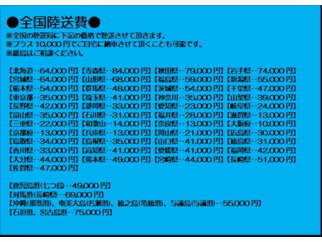 Ｆ　Ｍパッケージ　ワイヤレスキー　助手席エアバッグ　運転席エアバッグ　アルミホイール　フロントＰＷ　ＥＴＣ　パワステ　ＡＢＳ付き　エアコン(17枚目)