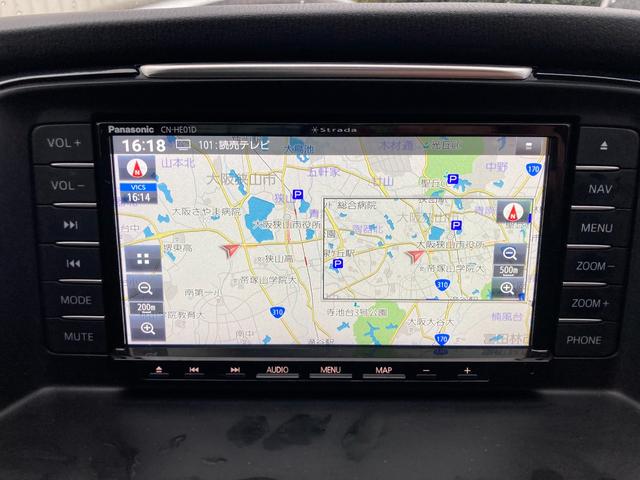 ＸＤ　パワーステアリング　ＢＴ接続　ＡＡＣ　Ｉストップ　クルコン　地デジＴＶ　ＥＴＣ　アルミホイール　キーフリー　オートライト　メモリーナビ　パワーウィンドウ　ＡＢＳ　ターボエンジン　ナビ・ＴＶ　Ｂカメ(32枚目)