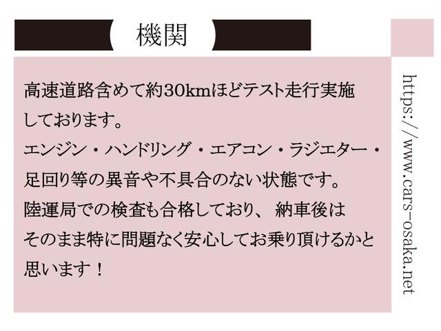 ２．４Ｘ　ＥＴＣ　バックカメラ　ナビ　ＴＶ　クリアランスソナー　両側電動スライドドア　オートライト　ＨＩＤ　スマートキー　電動格納ミラー　３列シート　フルフラット　ＣＶＴ　アルミホイール　ＣＤ　ＤＶＤ再生(24枚目)