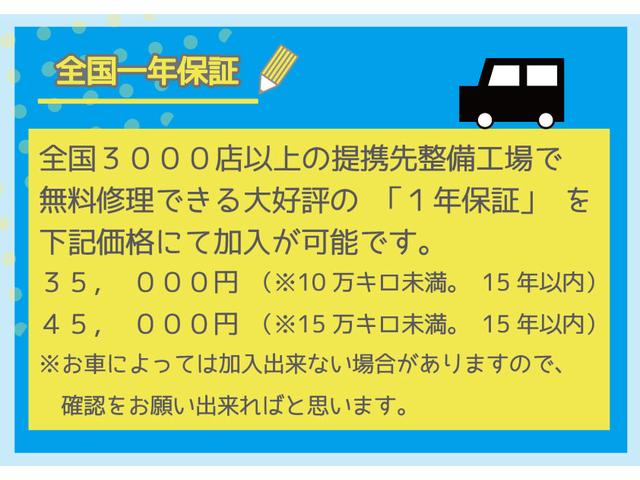 ヴェルファイア ２．４Ｘ　ＥＴＣ　バックカメラ　ナビ　ＴＶ　クリアランスソナー　両側電動スライドドア　オートライト　ＨＩＤ　スマートキー　電動格納ミラー　３列シート　フルフラット　ＣＶＴ　アルミホイール　ＣＤ　ＤＶＤ再生（30枚目）