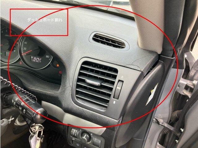 レガシィツーリングワゴン ２．０ｉ　Ｂスポーツ　４ＷＤ　ＣａｒｓＯｓａｋａ：Ｊ９１６３（13枚目）