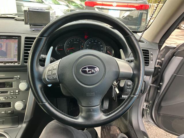 レガシィツーリングワゴン ２．０ｉ　Ｂスポーツ　４ＷＤ　ＣａｒｓＯｓａｋａ：Ｊ９１６３（41枚目）