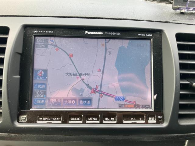 レガシィツーリングワゴン ２．０ｉ　Ｂスポーツ　４ＷＤ　ＣａｒｓＯｓａｋａ：Ｊ９１６３（43枚目）