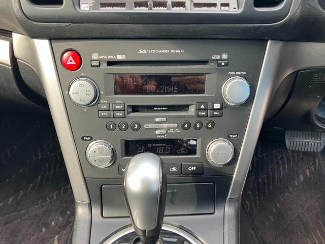 レガシィツーリングワゴン ２．０ｉ　Ｂスポーツ　４ＷＤ　ＣａｒｓＯｓａｋａ：Ｊ９１６３（44枚目）