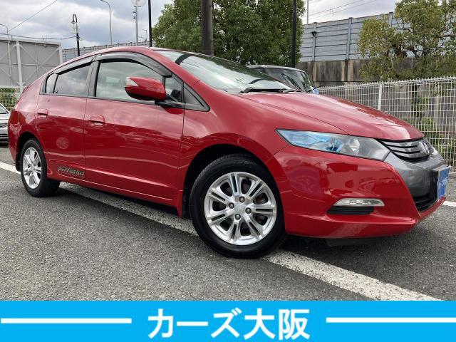 インサイト Ｌ　ＨＤＤナビ　ワンセグ　ＤＶＤ再生　バックカメラ　キーレス　アイドリングストップ　ＨＩＤヘッドライト　アルミホイール　パワーウインドウ　エアコン　ＣａｒｓＯｓａｋａ：Ｊ４０２５（2枚目）