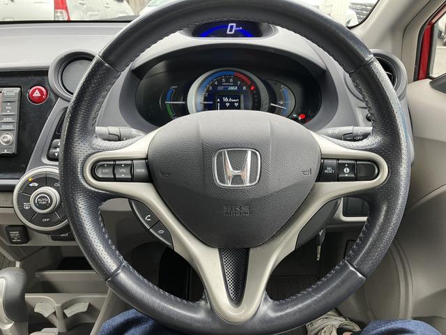 インサイト Ｌ　ＨＤＤナビ　ワンセグ　ＤＶＤ再生　バックカメラ　キーレス　アイドリングストップ　ＨＩＤヘッドライト　アルミホイール　パワーウインドウ　エアコン　ＣａｒｓＯｓａｋａ：Ｊ４０２５（7枚目）